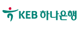 KEB하나은행
