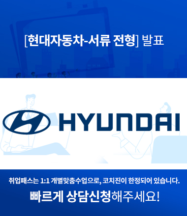 현대자동차.jpg